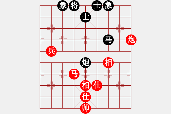 象棋棋譜圖片：huopao(5段)-和-寒江獨(dú)釣(5段) - 步數(shù)：120 