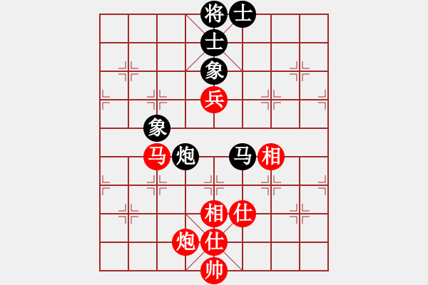 象棋棋譜圖片：huopao(5段)-和-寒江獨(dú)釣(5段) - 步數(shù)：150 