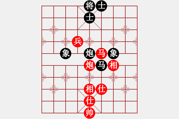 象棋棋譜圖片：huopao(5段)-和-寒江獨(dú)釣(5段) - 步數(shù)：160 