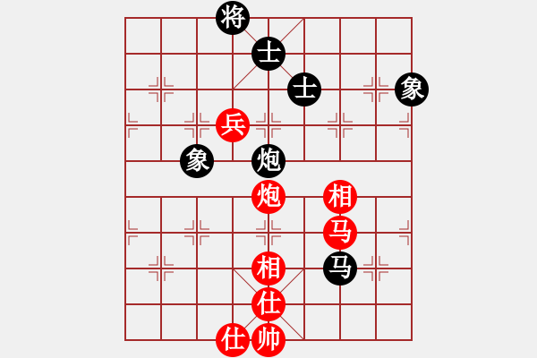 象棋棋譜圖片：huopao(5段)-和-寒江獨(dú)釣(5段) - 步數(shù)：170 