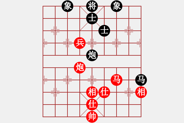 象棋棋譜圖片：huopao(5段)-和-寒江獨(dú)釣(5段) - 步數(shù)：180 