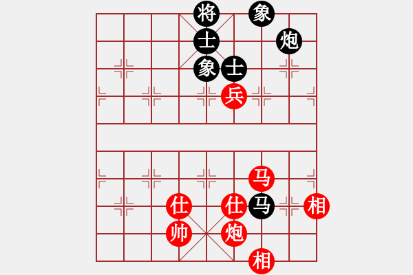 象棋棋譜圖片：huopao(5段)-和-寒江獨(dú)釣(5段) - 步數(shù)：200 