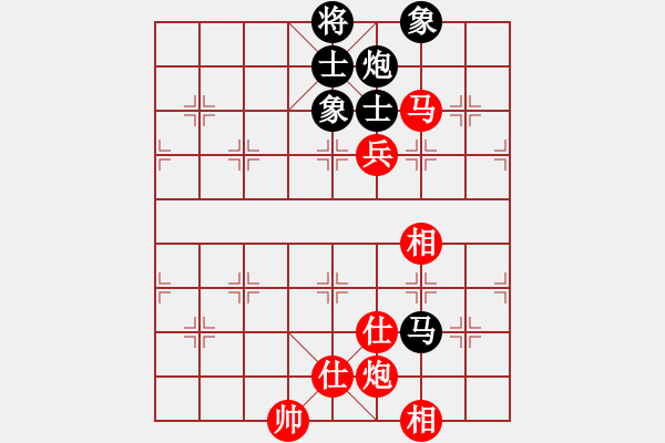 象棋棋譜圖片：huopao(5段)-和-寒江獨(dú)釣(5段) - 步數(shù)：210 