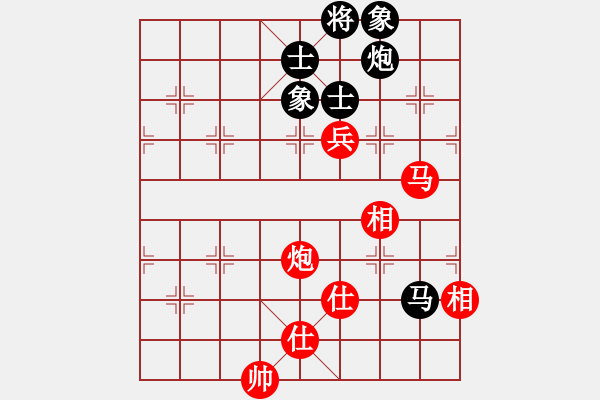 象棋棋譜圖片：huopao(5段)-和-寒江獨(dú)釣(5段) - 步數(shù)：220 