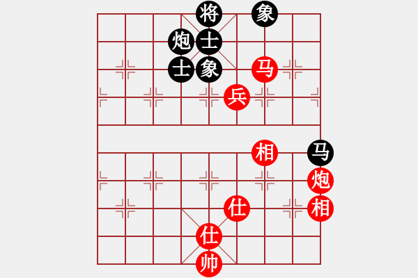 象棋棋譜圖片：huopao(5段)-和-寒江獨(dú)釣(5段) - 步數(shù)：230 