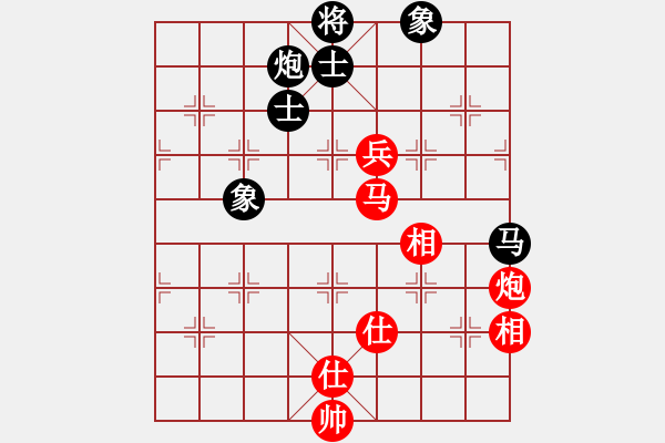 象棋棋譜圖片：huopao(5段)-和-寒江獨(dú)釣(5段) - 步數(shù)：232 