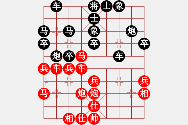 象棋棋譜圖片：huopao(5段)-和-寒江獨(dú)釣(5段) - 步數(shù)：40 