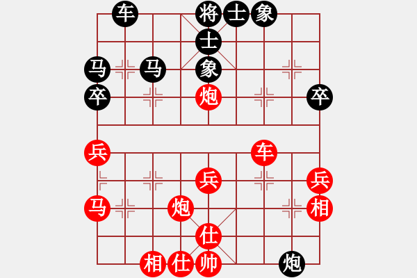 象棋棋譜圖片：huopao(5段)-和-寒江獨(dú)釣(5段) - 步數(shù)：50 