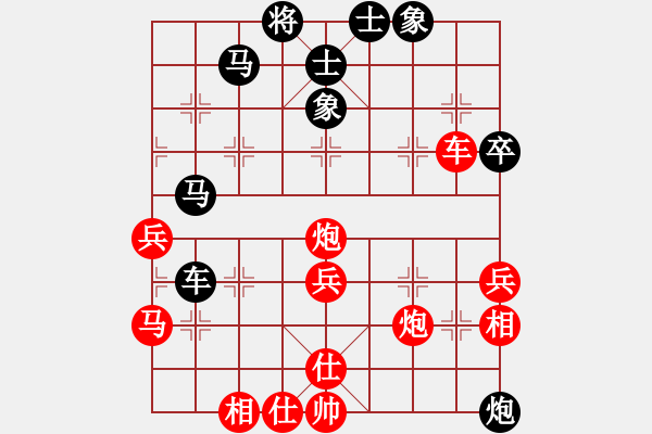 象棋棋譜圖片：huopao(5段)-和-寒江獨(dú)釣(5段) - 步數(shù)：60 