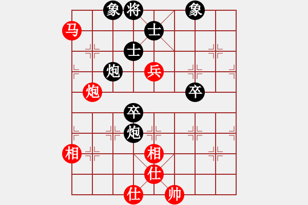 象棋棋谱图片：蔡佑广 先胜 吴安勤 - 步数：160 