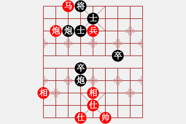 象棋棋譜圖片：蔡佑廣 先勝 吳安勤 - 步數(shù)：170 