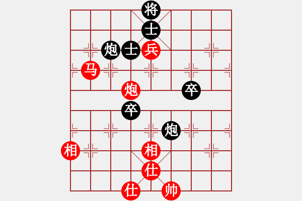 象棋棋譜圖片：蔡佑廣 先勝 吳安勤 - 步數(shù)：180 