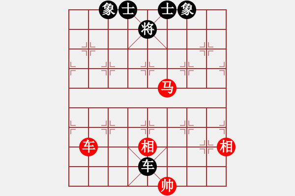 象棋棋谱图片：杀法初阶 十、卧槽马 - 步数：0 