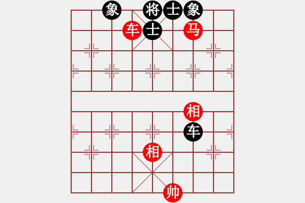 象棋棋谱图片：杀法初阶 十、卧槽马 - 步数：9 
