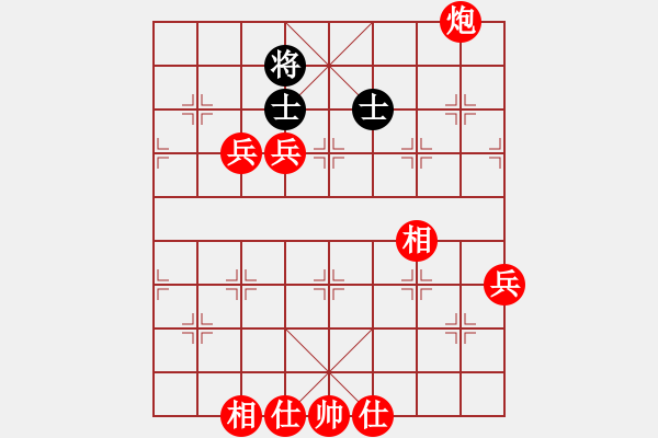 象棋棋譜圖片：枰上度春秋(9段)-勝-二刀劈了(1段) - 步數(shù)：100 