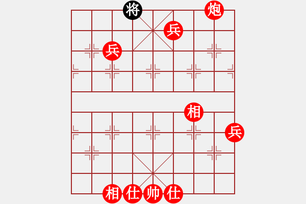 象棋棋譜圖片：枰上度春秋(9段)-勝-二刀劈了(1段) - 步數(shù)：110 