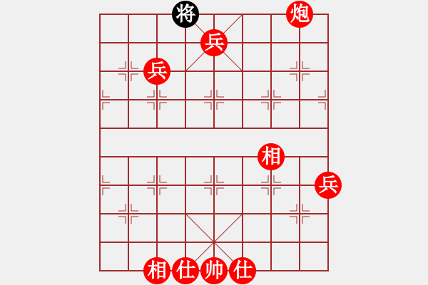 象棋棋譜圖片：枰上度春秋(9段)-勝-二刀劈了(1段) - 步數(shù)：111 