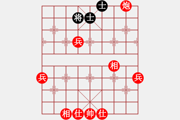 象棋棋譜圖片：枰上度春秋(9段)-勝-二刀劈了(1段) - 步數(shù)：90 