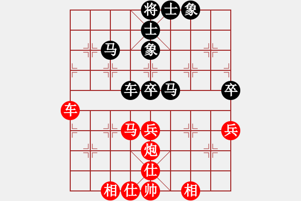 象棋棋譜圖片：第15局 廣東許銀川 先勝 吉林陶漢明 中炮直橫車正馬對屏風(fēng)馬兩頭蛇 - 步數(shù)：80 