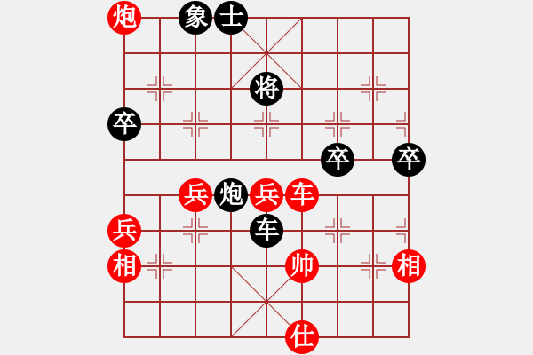 象棋棋谱图片：湖北 刘宗泽 胜 新余 毛晓阳 - 步数：80 