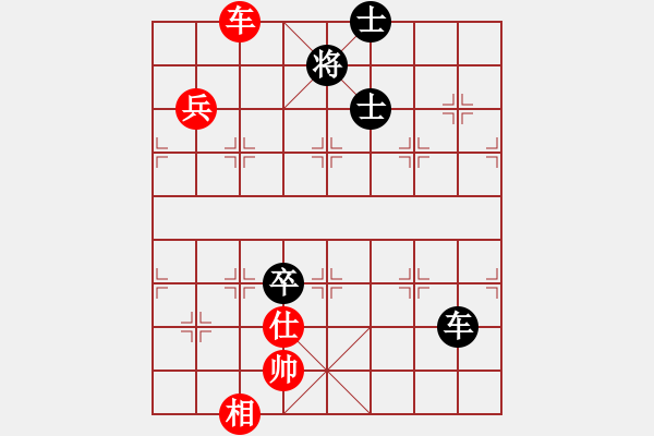 象棋棋谱图片：新式楼梯炮(月将)-和-浙江二台(人王) - 步数：180 
