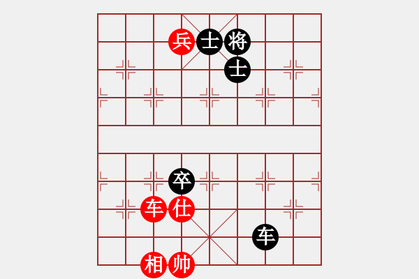 象棋棋谱图片：新式楼梯炮(月将)-和-浙江二台(人王) - 步数：190 