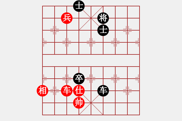 象棋棋谱图片：新式楼梯炮(月将)-和-浙江二台(人王) - 步数：200 