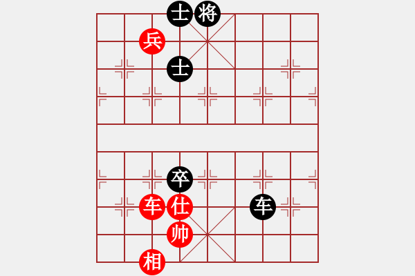 象棋棋谱图片：新式楼梯炮(月将)-和-浙江二台(人王) - 步数：210 