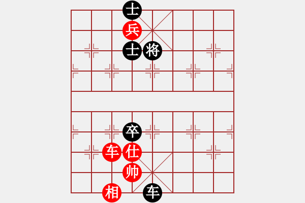 象棋棋谱图片：新式楼梯炮(月将)-和-浙江二台(人王) - 步数：220 