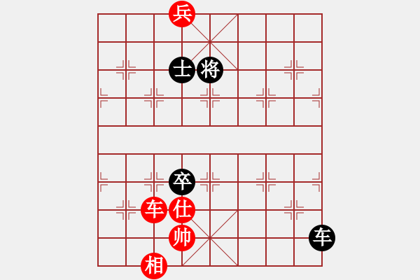 象棋棋谱图片：新式楼梯炮(月将)-和-浙江二台(人王) - 步数：374 