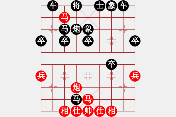 象棋棋譜圖片：莊家堯先勝王一飛 - 步數(shù)：47 