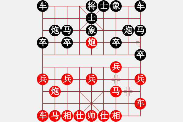 象棋棋譜圖片：針對(duì)對(duì)手后手首步飛象并立即進(jìn)邊馬局 - 步數(shù)：10 