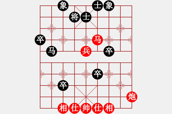 象棋棋谱图片：天下七十 红胜--快樂布衣 - 步数：60 