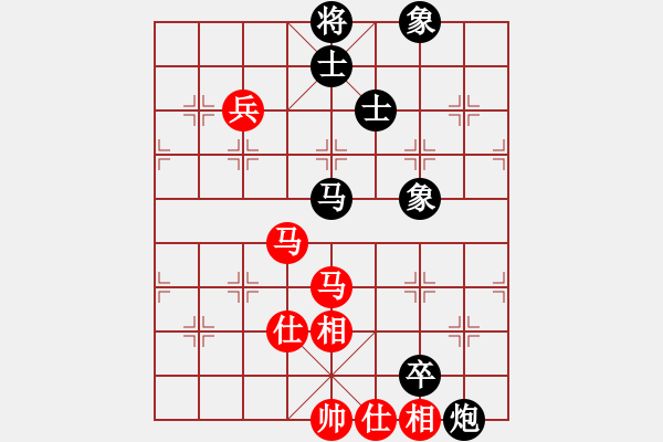 象棋棋谱图片：石相王街人(1段)-和-王清同(3段) - 步数：100 
