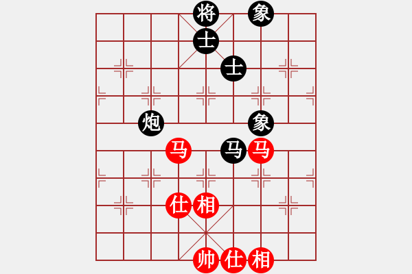 象棋棋谱图片：石相王街人(1段)-和-王清同(3段) - 步数：110 