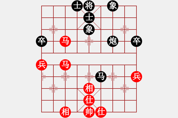 象棋棋谱图片：石相王街人(1段)-和-王清同(3段) - 步数：60 