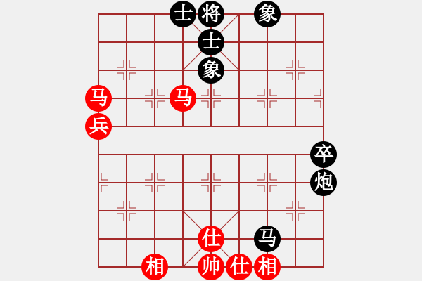 象棋棋谱图片：石相王街人(1段)-和-王清同(3段) - 步数：70 