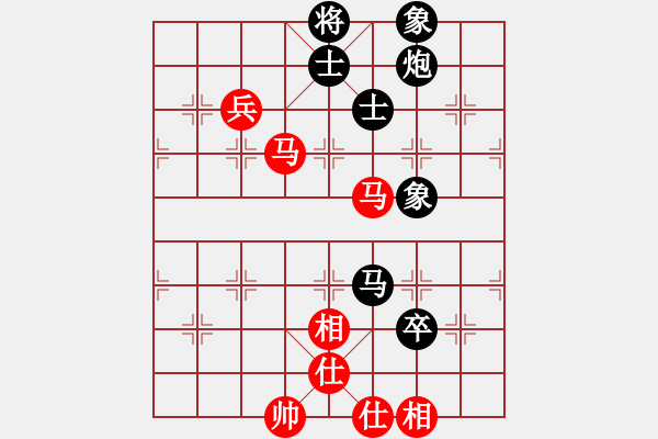 象棋棋谱图片：石相王街人(1段)-和-王清同(3段) - 步数：90 