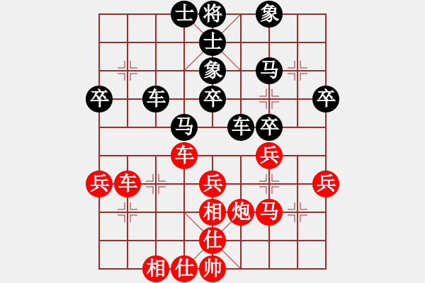 象棋棋谱图片：欧明君 先和 尚培峰 - 步数：50 