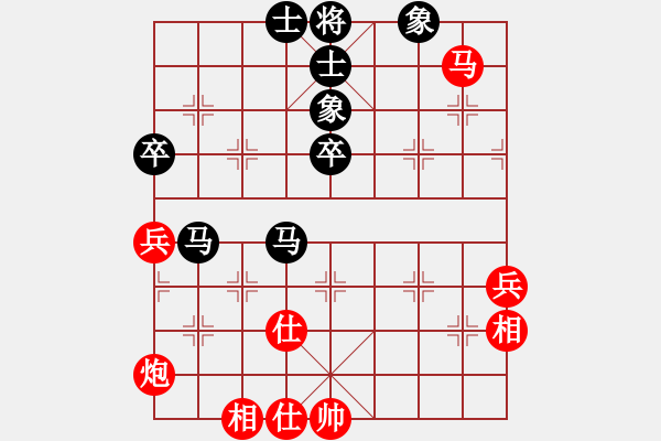 象棋棋谱图片：欧明君 先和 尚培峰 - 步数：81 