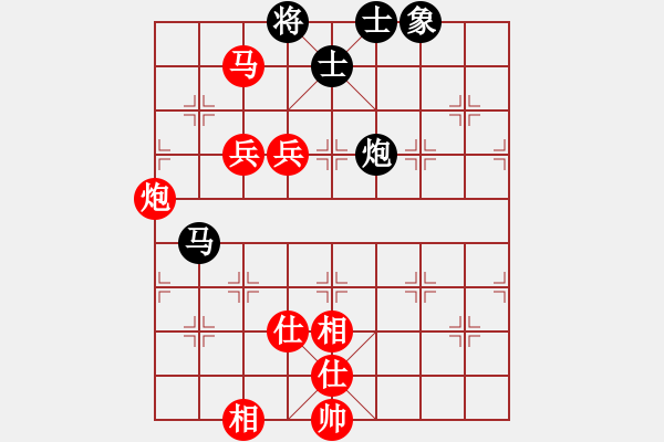 象棋棋譜圖片：順炮直車(chē)對(duì)緩開(kāi)車(chē) 黑邊炮     鎮(zhèn)江 楊毅 勝 連云港 張立生 - 步數(shù)：123 