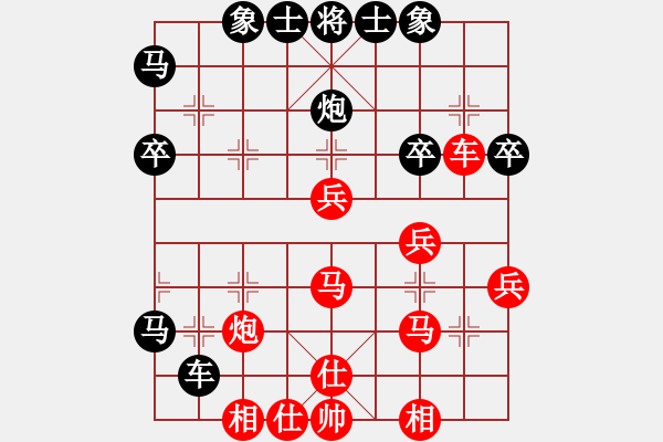 象棋棋譜圖片：順炮直車(chē)對(duì)緩開(kāi)車(chē) 黑邊炮     鎮(zhèn)江 楊毅 勝 連云港 張立生 - 步數(shù)：50 