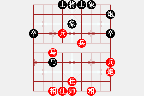 象棋棋譜圖片：順炮直車(chē)對(duì)緩開(kāi)車(chē) 黑邊炮     鎮(zhèn)江 楊毅 勝 連云港 張立生 - 步數(shù)：80 