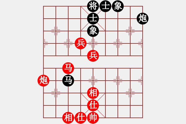 象棋棋譜圖片：順炮直車(chē)對(duì)緩開(kāi)車(chē) 黑邊炮     鎮(zhèn)江 楊毅 勝 連云港 張立生 - 步數(shù)：90 