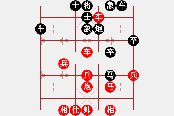 象棋棋譜圖片：B36先 五八炮對(duì)反宮馬-解拆 - 步數(shù)：50 