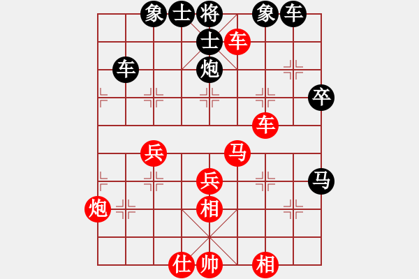 象棋棋譜圖片：B36先 五八炮對(duì)反宮馬-解拆 - 步數(shù)：60 