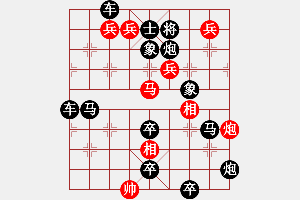 象棋棋譜圖片：08-019-野馬闖槽 - 步數(shù)：0 