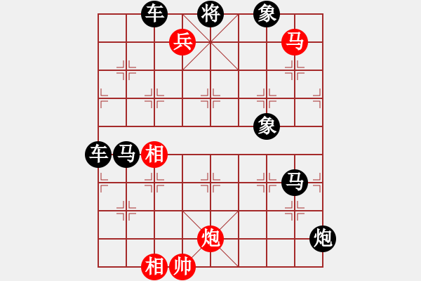 象棋棋譜圖片：08-019-野馬闖槽 - 步數(shù)：30 