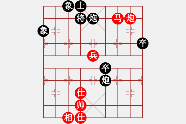 象棋棋譜圖片：軟件下棋(北斗)-和-龍在江湖(北斗) - 步數(shù)：120 