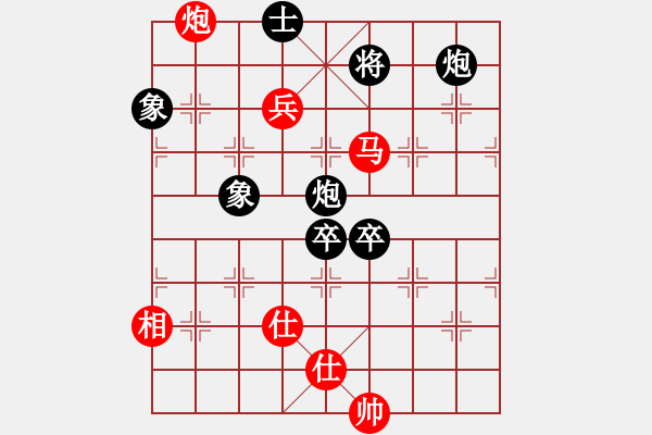 象棋棋譜圖片：軟件下棋(北斗)-和-龍在江湖(北斗) - 步數(shù)：160 